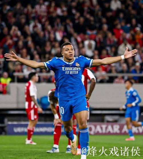 姆巴佩上演大四喜 皇马4-3险胜惊险过关 姆巴佩上演大四喜 皇马4-3险胜惊险过关