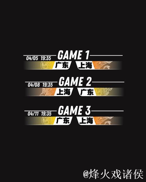 刘宏宇决胜局失利止步32强 刘宏宇决胜局失利止步32强