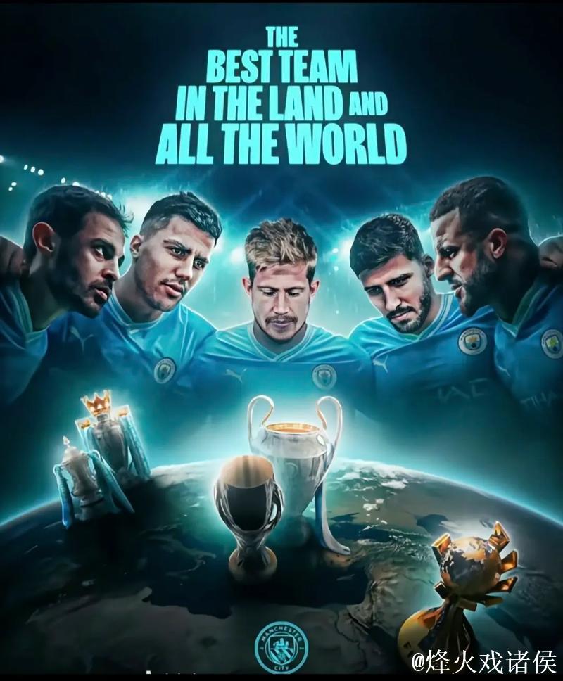 皇马高层深夜会议：阿隆将执法欧冠对阵曼城