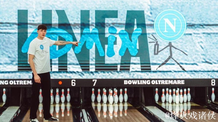 意大利首家俱乐部！那不勒斯正式上线TikTok官方商店